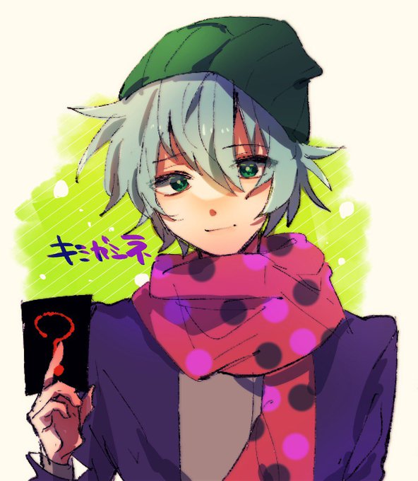 さんごさん がハッシュタグ キミガシネ をつけたツイート一覧 1 whotwi グラフィカルTwitter分析