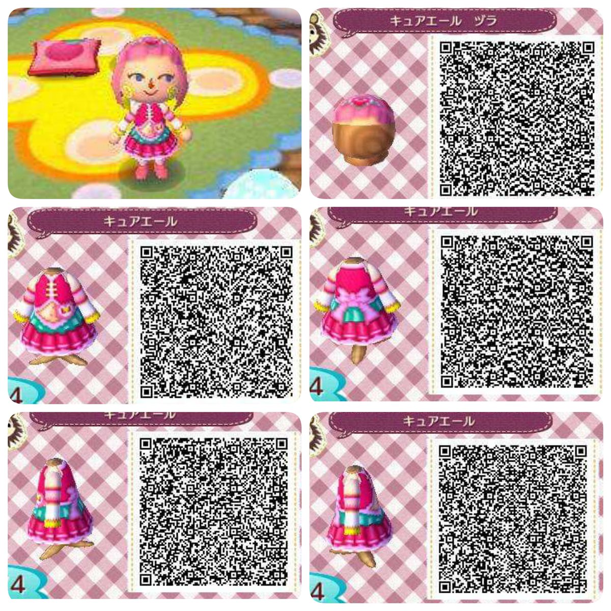 とび 森 Qr コード アニメとび 森 qr コード アニメ 壁紙新しい日本HD
