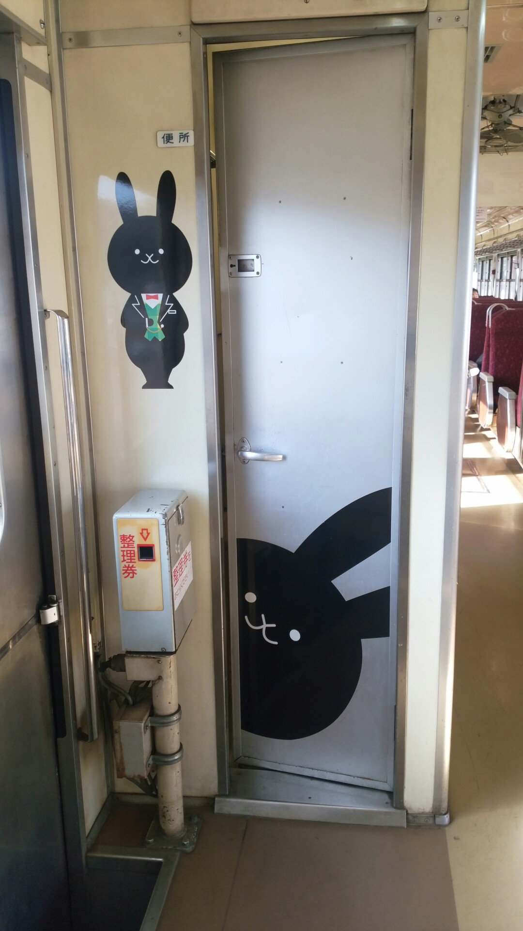 智乃MH on Twitter "鹿島臨海鉄道・大洗鹿島線 🚃6011ガールズ＆パンツァー3号車と連結されていた