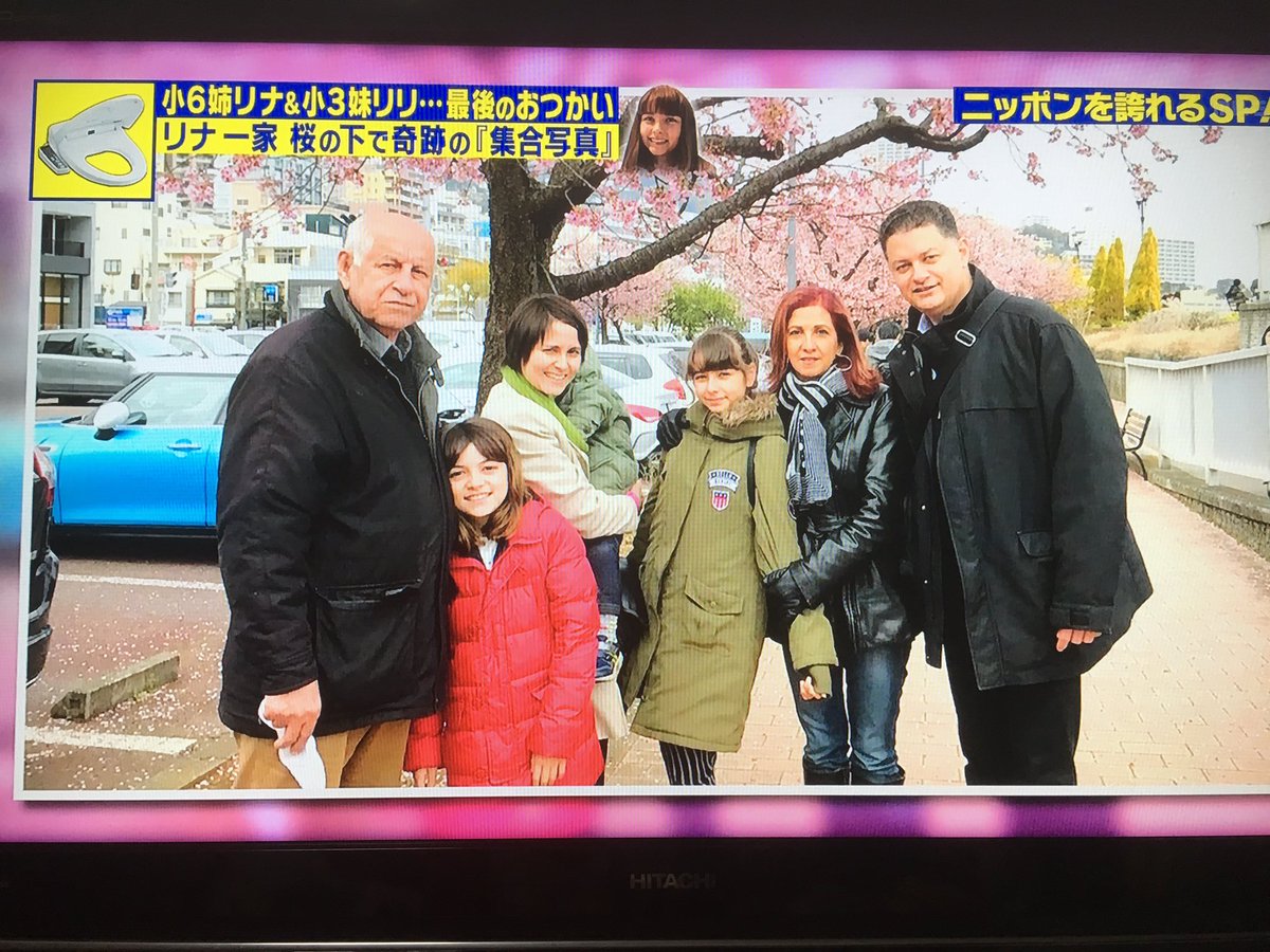 ジェシカ · Jessica Gerrity 🇳🇿ニュージー 埼玉 弓道 フォローバ 相互 On Twitter: "👉明日19時~ 🔹Tbsメイドインジャパン 同じ稲川素子事務所 可愛い後輩の 🎀リナちゃん🎀 が出演‼ さらに🙌 4月6日発売号 📘ヤングガンガンでなんと‼ グラビアデビュー😍 🙏皆さん是非 ...