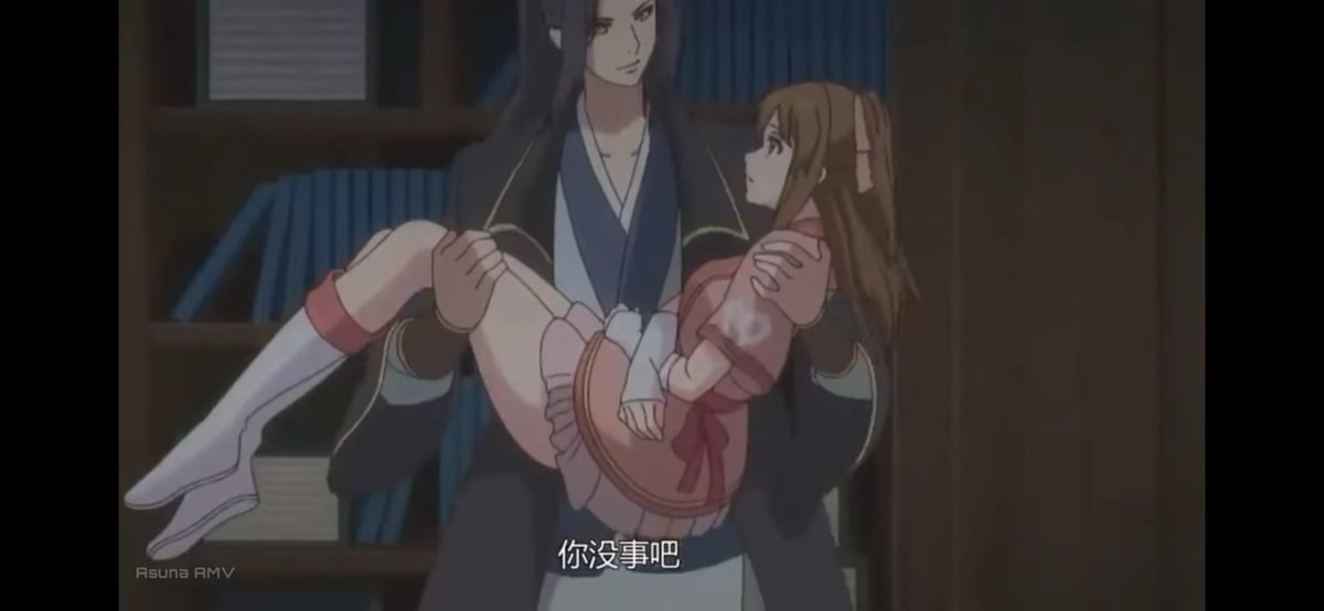 Xie Wang Zhui Qi Season 2 Episode 1 Xie Wang Zhui Qi