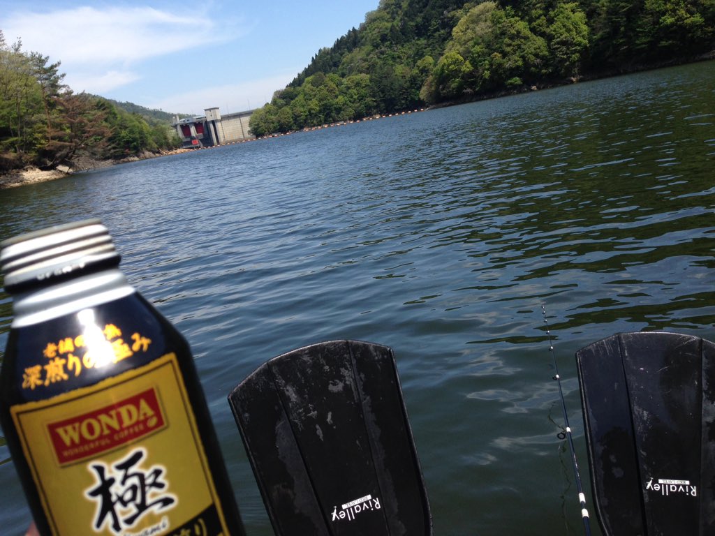 第24フローター艦 on Twitter "魚切ダムは、小規模ダムなので、半日で充分だなぁ。フローターで丁度って感じ。近場でのんびり楽しむの