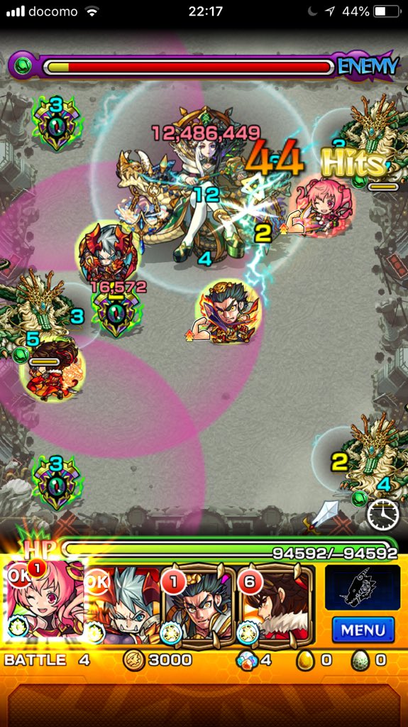 ローズとサラマンダーこんな強いんだって思う瞬間でした