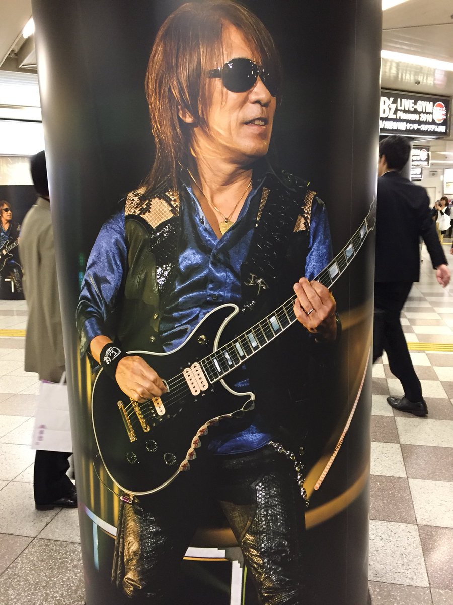 B'z LIVEGYM Pleasure 2018 デジタル広告まとめ Togetter