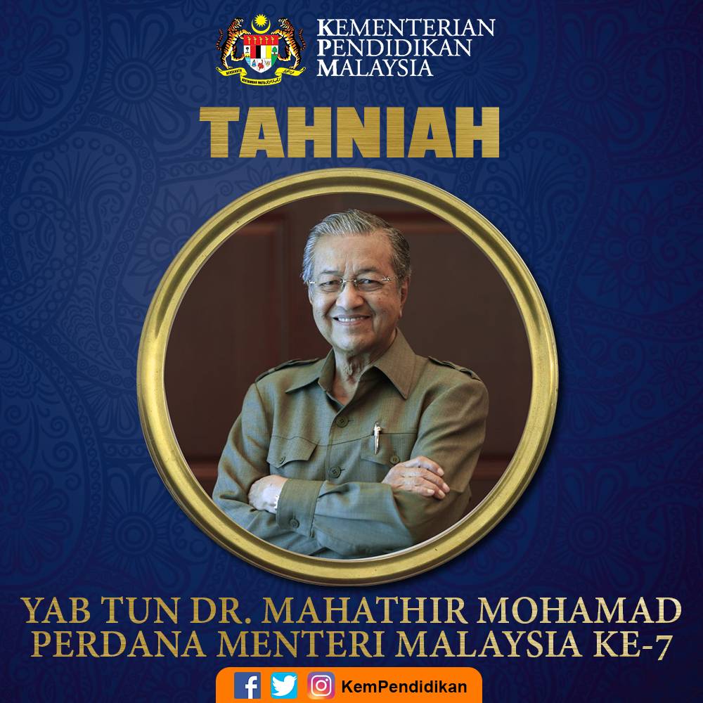perdana menteri malaysia 7