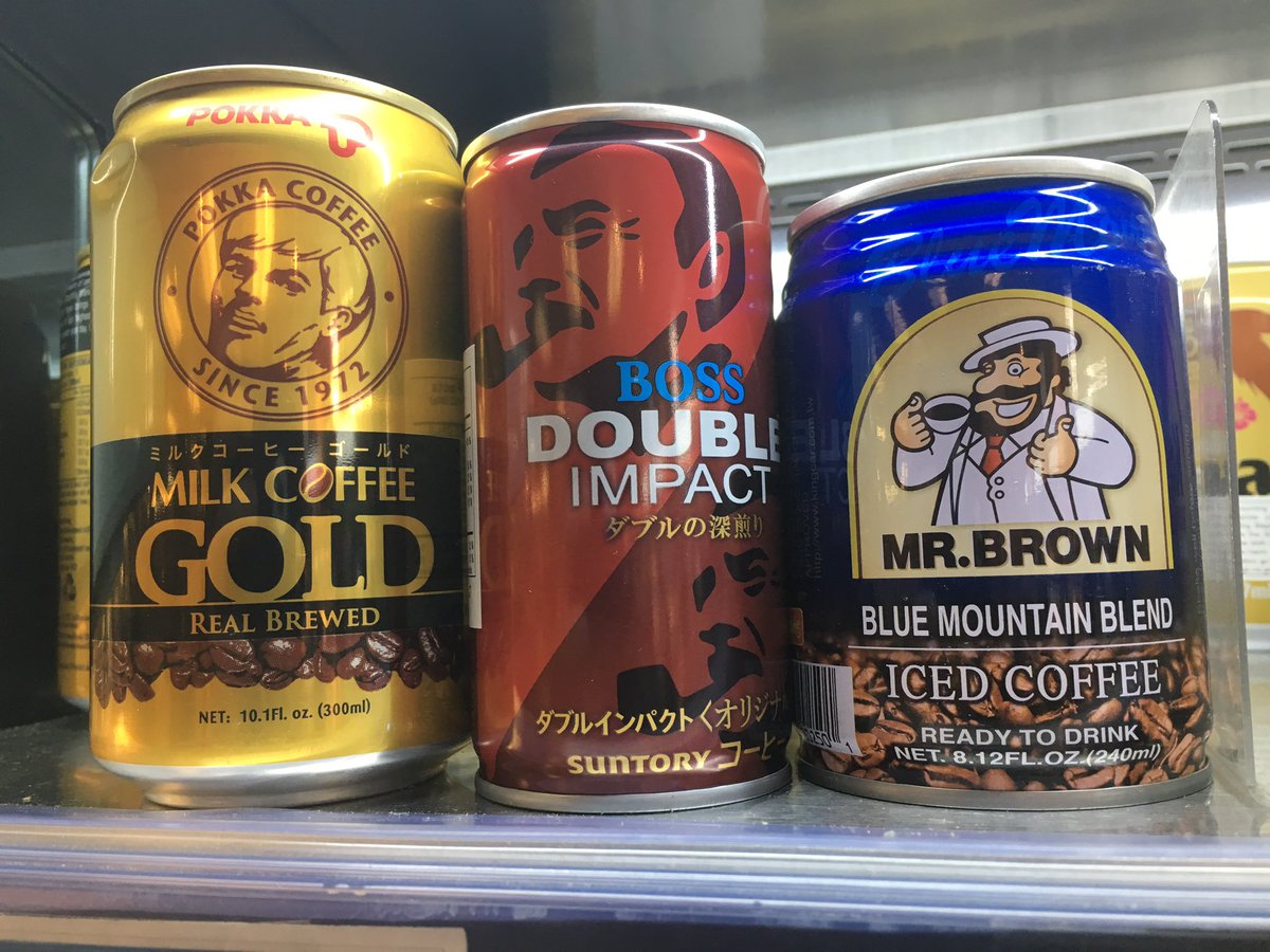 Patrick Seitz on Twitter "God, grant me the confidence of Japanese