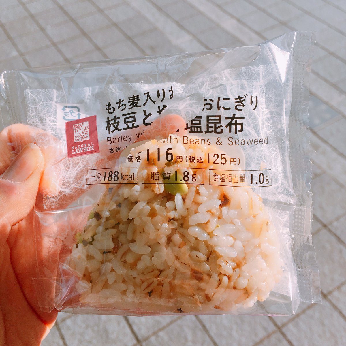 [10000印刷√] ご飯 100 グラム 107820100 グラム ご飯