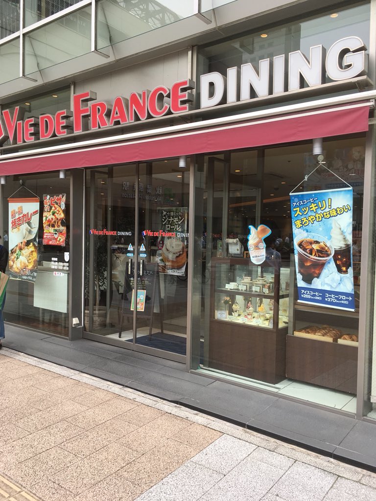 【ヴィ・ド・フランス秋葉原駅前店菓子パン落下調査委員会監視報告】Togetter版 Togetter