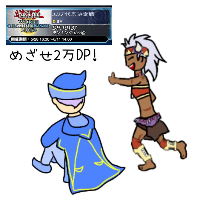 トップ D Hero デュエルリンクス 最新のHDゲームコレクション
