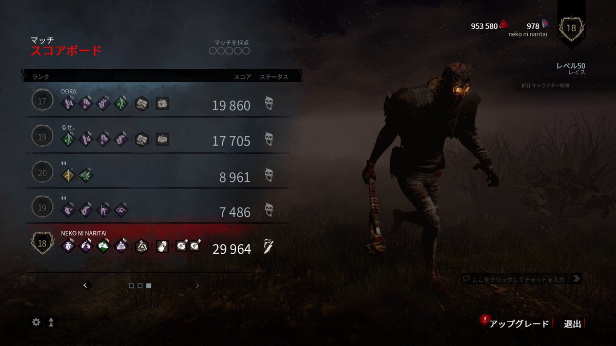 [10000ダウンロード済み√] dbd キラー 初心者 180465Dbd キラー 初心者 ドクター