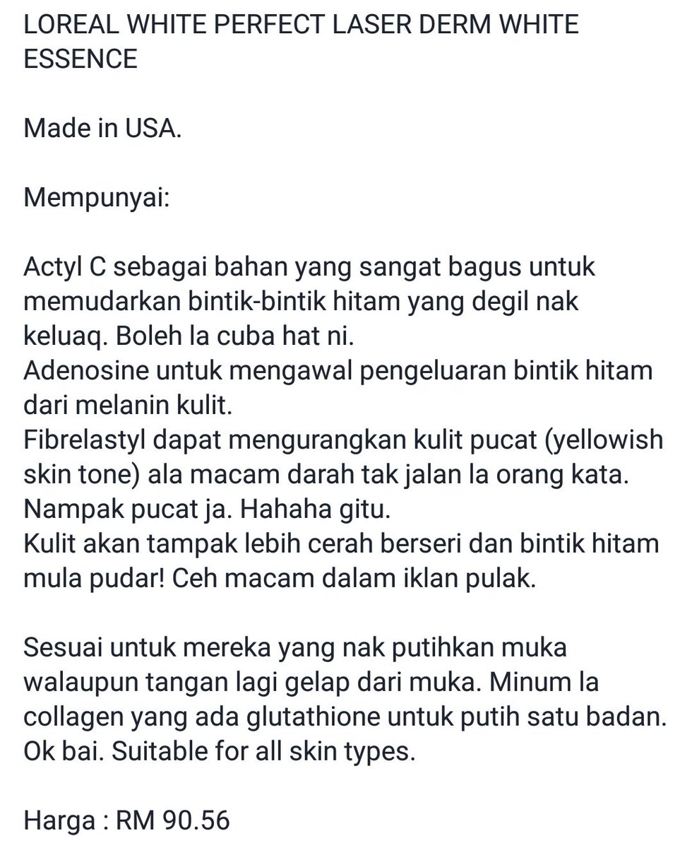 Twtkecantikan On Twitter Pure Beauty Pink Pore Perfection