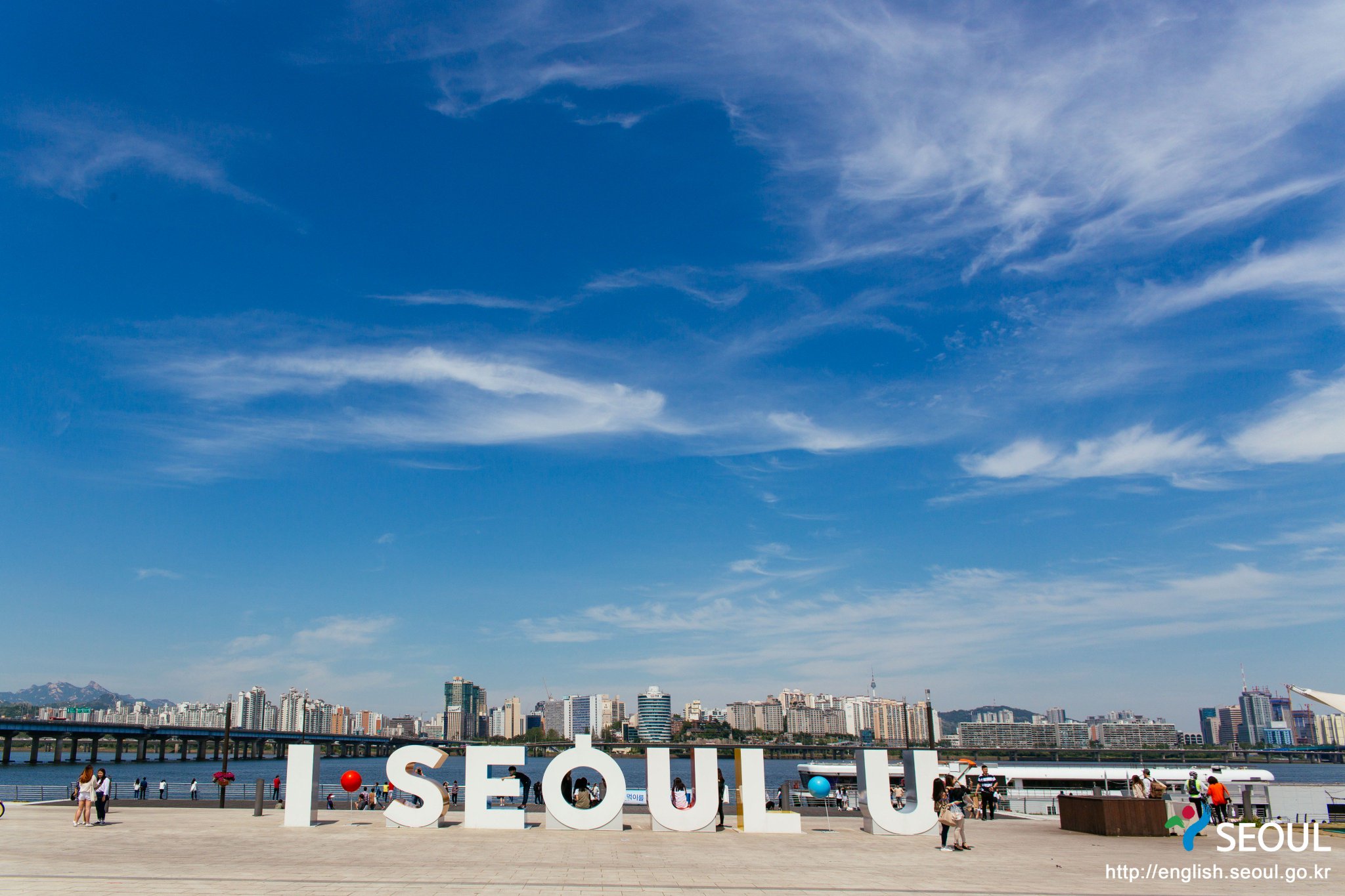 Seoul Government on Twitter "I‧SEOUL‧U sculpture is now back at
