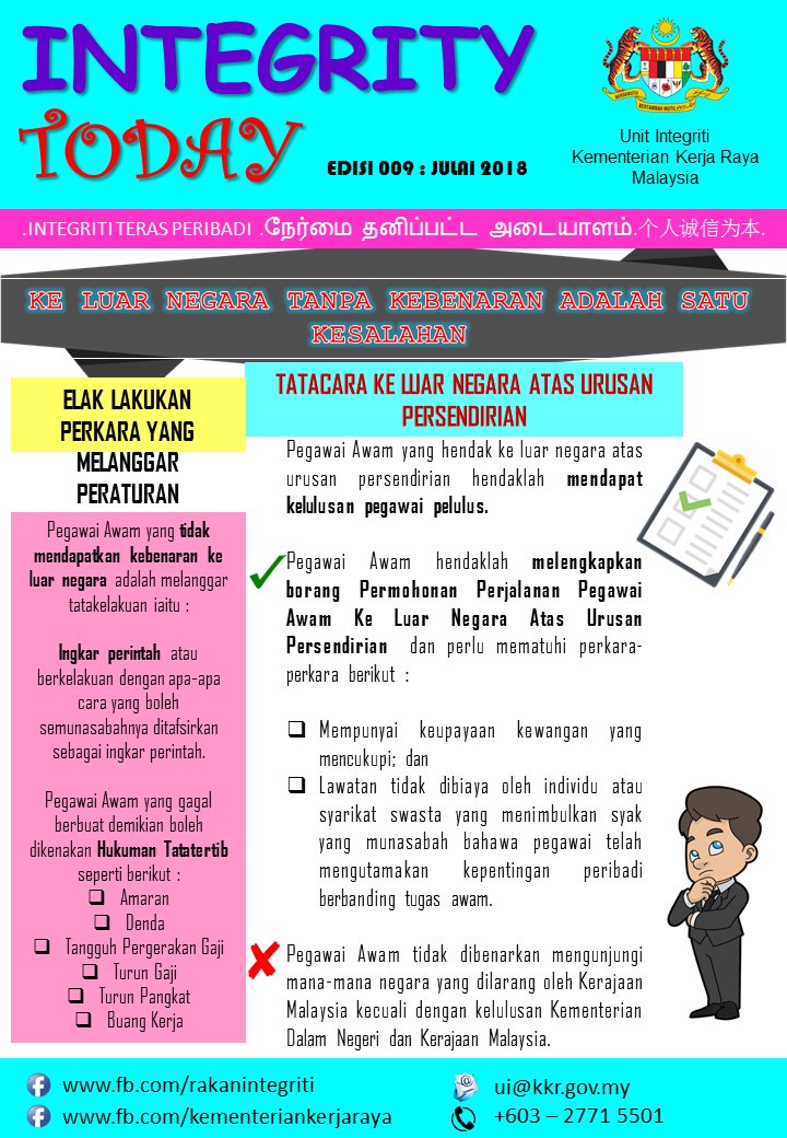 permohonan ke luar negara penjawat awam