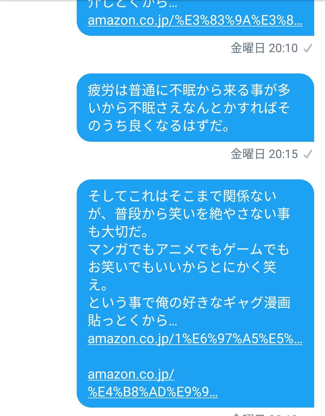 捨て垢 on Twitter "未放送OVA…