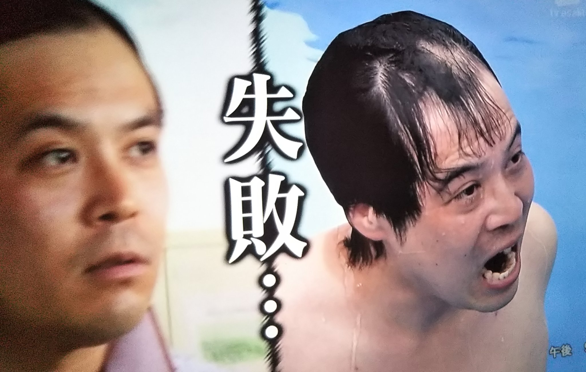 画像 タカアンドトシ！！！！！！！！の、タカ！！！！！！！！！！！やっぱりハゲてたか！！！！！！あの髪型は気になっとったんや！よくカミング