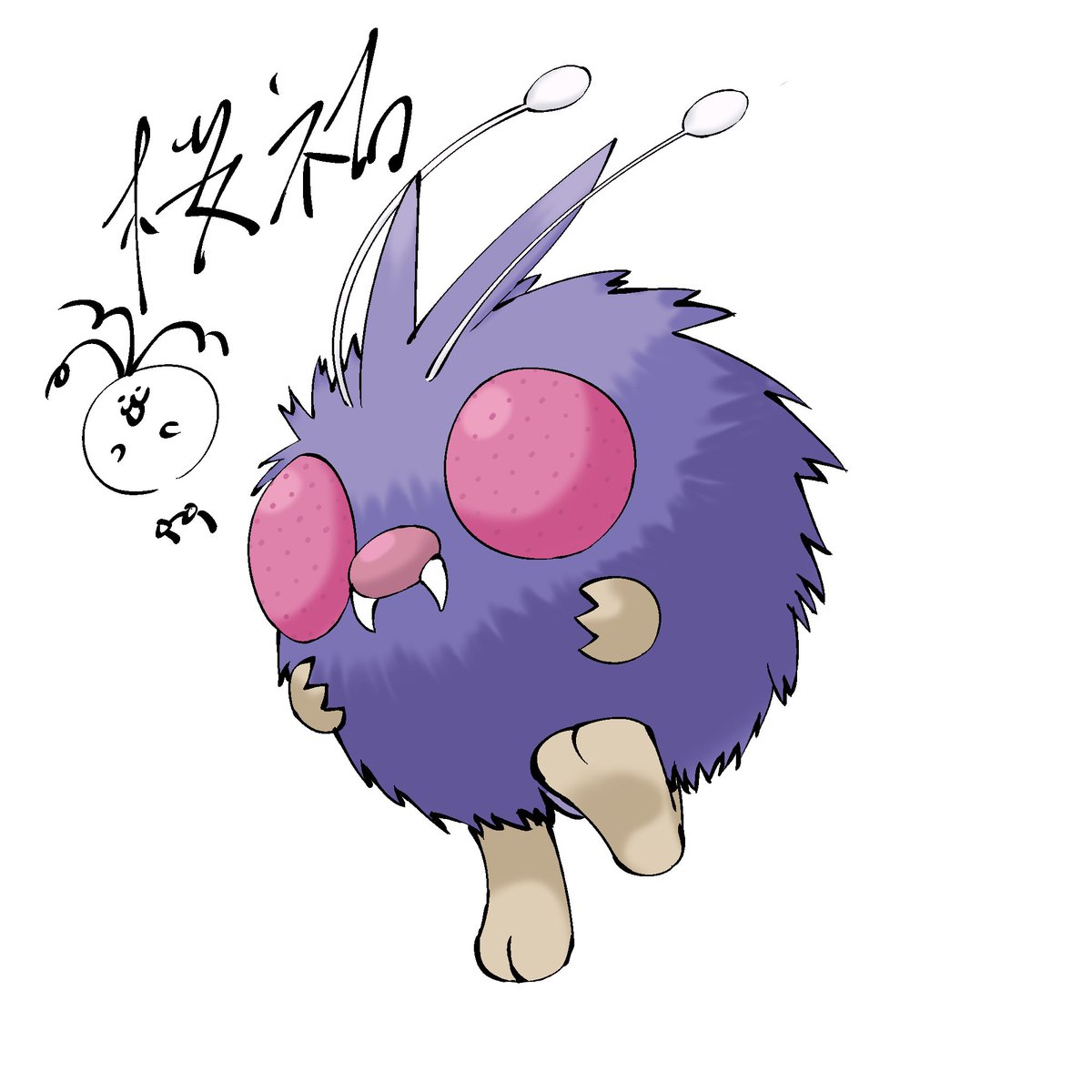 √ ポケモン コンパン 310082ポケモン コンパン 弱点