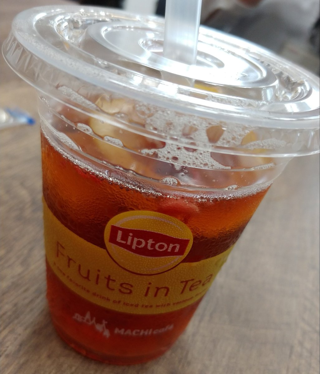 8/28に再々販売！ローソン「リプトン フルーツインティー」！今回で今年の夏は最後！まだまだ買える！ Jocee