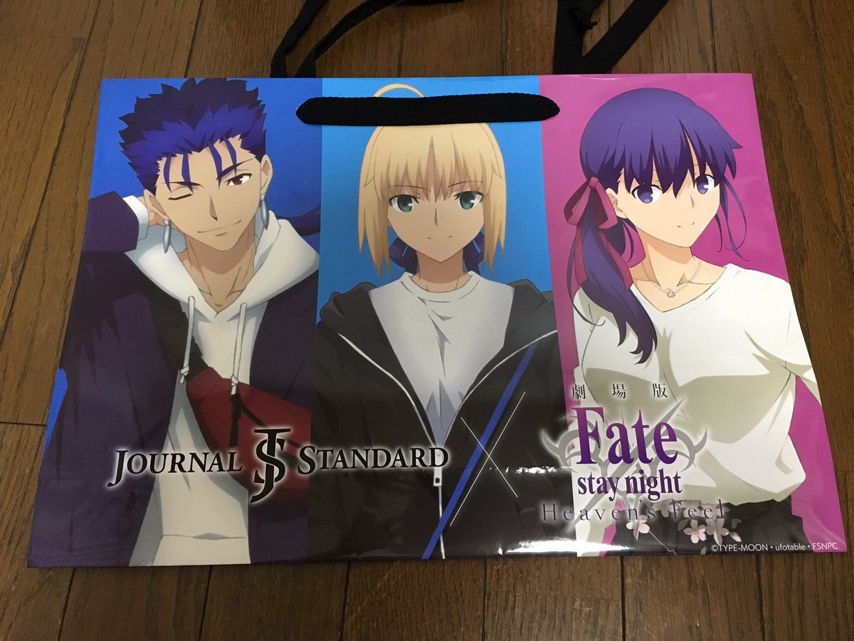 ユッキーの取引垢 on Twitter "fate fgo zero ufotable dining ダイニング