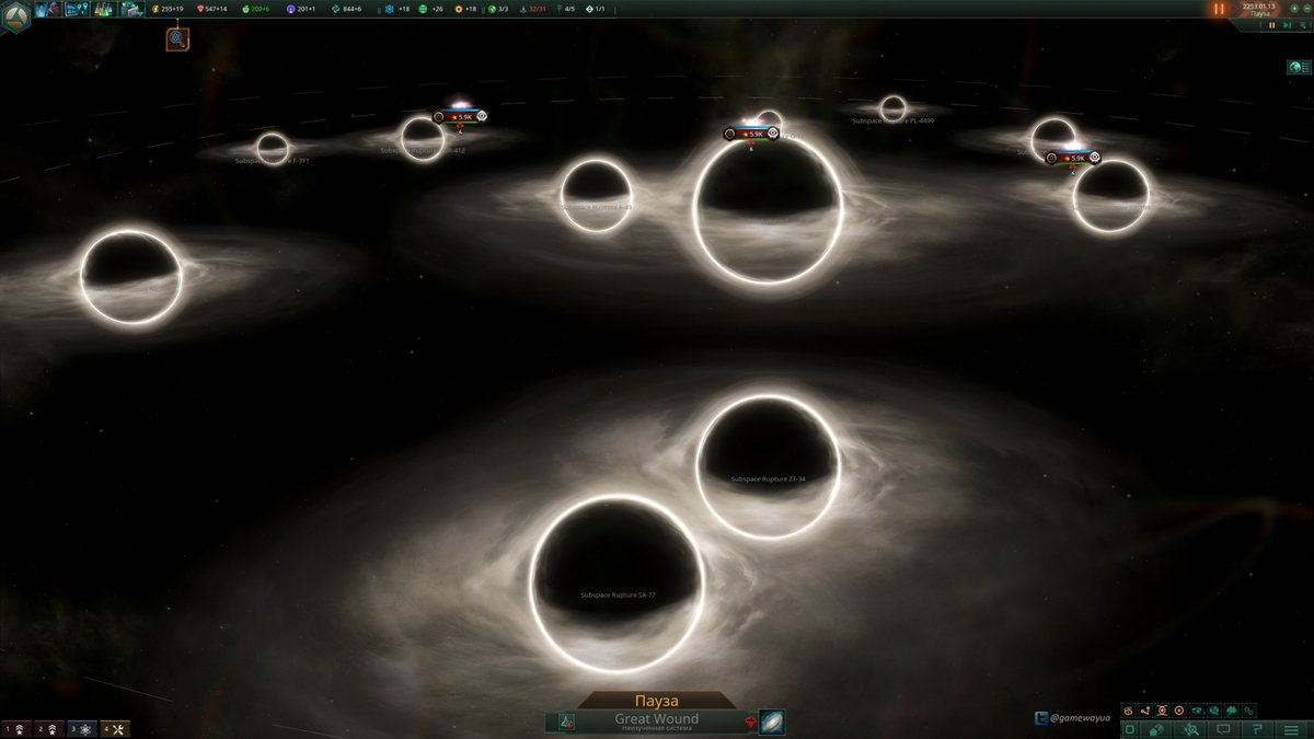 System Concept Omicron Calamity/Calamitas