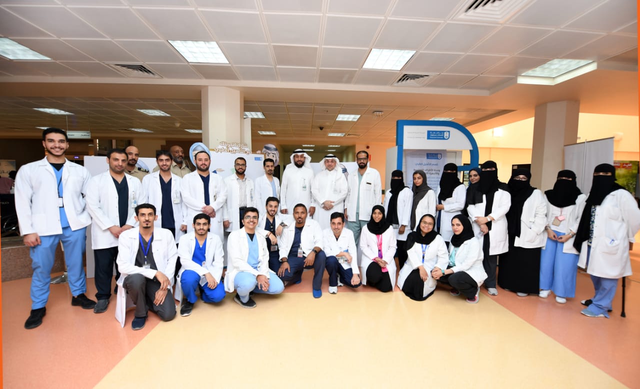 مستشفى الملك خالد الجامعي شعار cararat