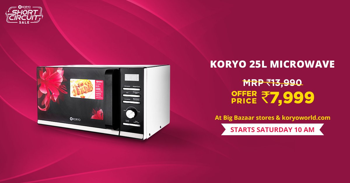 Koryo World on Twitter "ShortCircuitSale brings the powerful Koryo