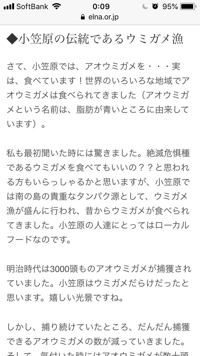 吉良青劉シグマのレンズは重いぞ〄( ╹ω╹)〄 on Twitter "来年の新天皇の即位に際しての大嘗祭の為に