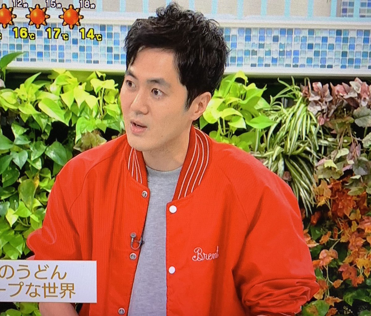 NHK魚住優アナ、浅野温子の息子だった！あさイチ出演者らも驚き。父親は魚住勉（WANDSなどの作詞） まとめまとめ