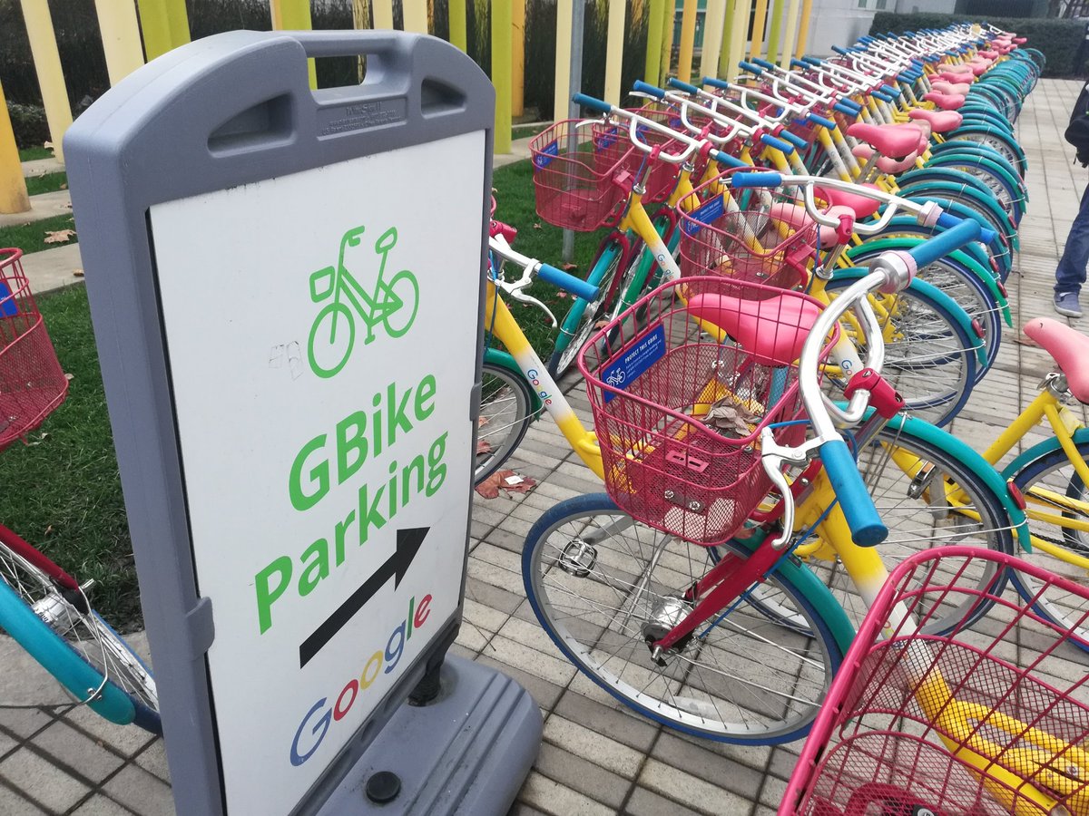 自転車 絵文字 604296 zitamahone