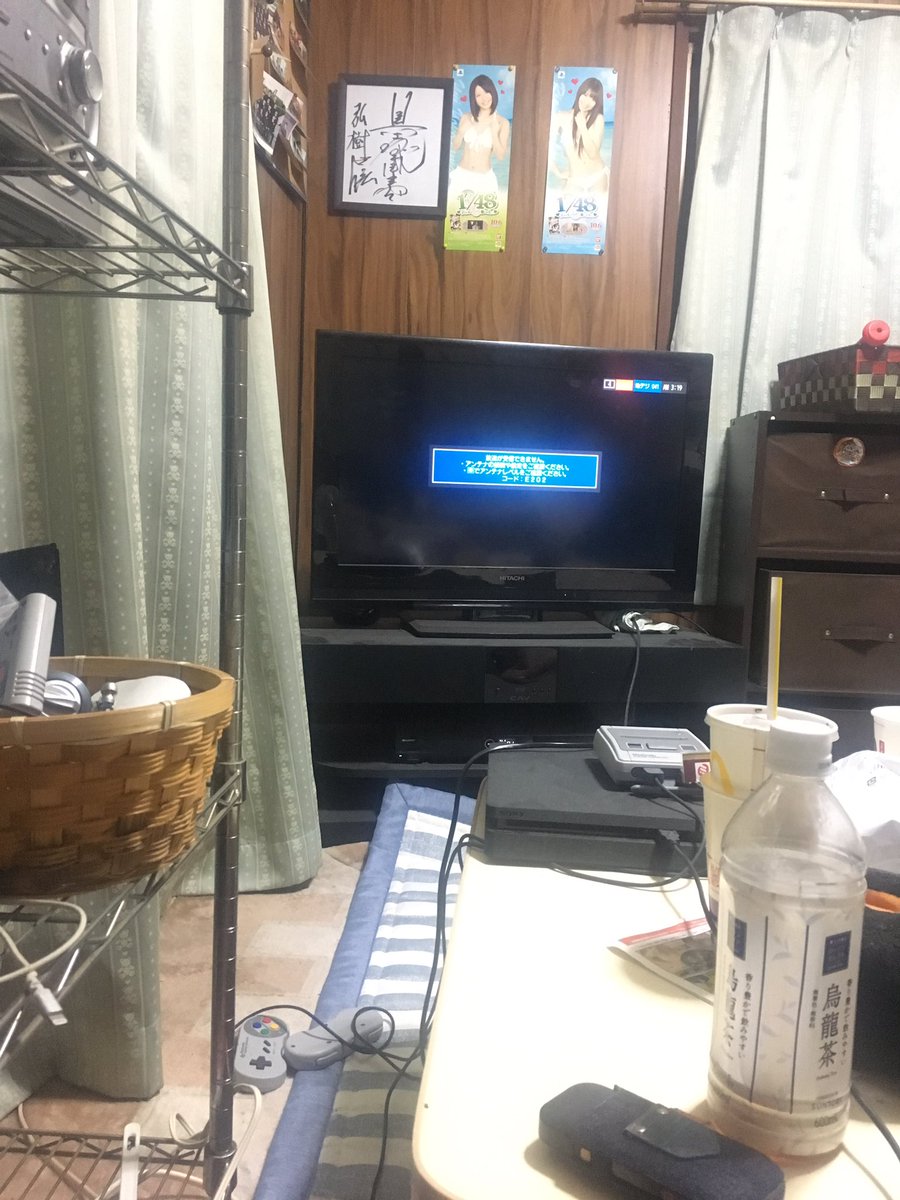 エクスペリア Z3 テレビ 映ら ない