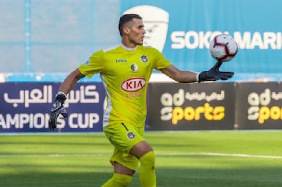 اخبار نادي الاتحاد تويتر الشاهينو