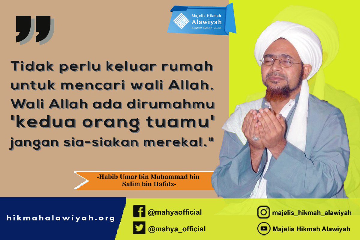 Habib Waliyullah Nusagates