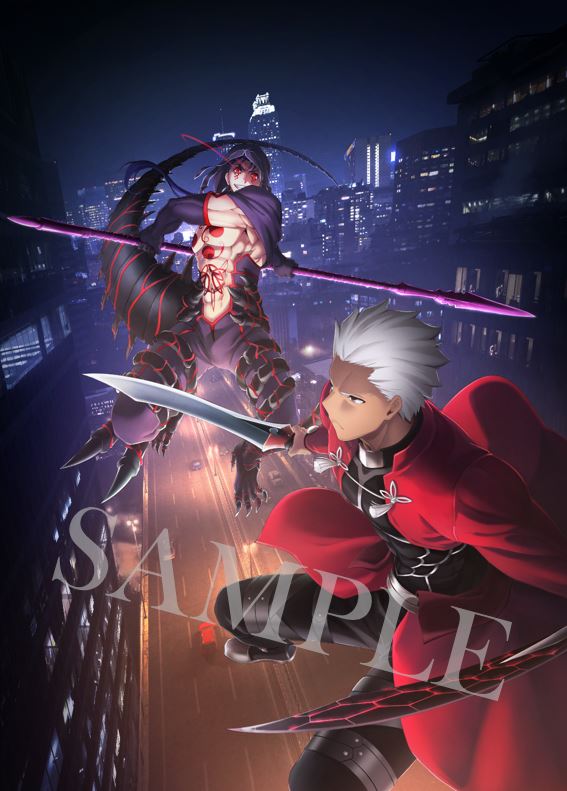 ufotable on Twitter "劇場来場特典「Fate/Grand Order」 概念礼装』イラスト解禁！ ufotableより、全4種の描き下ろしをお届け致しました。 公開日1月