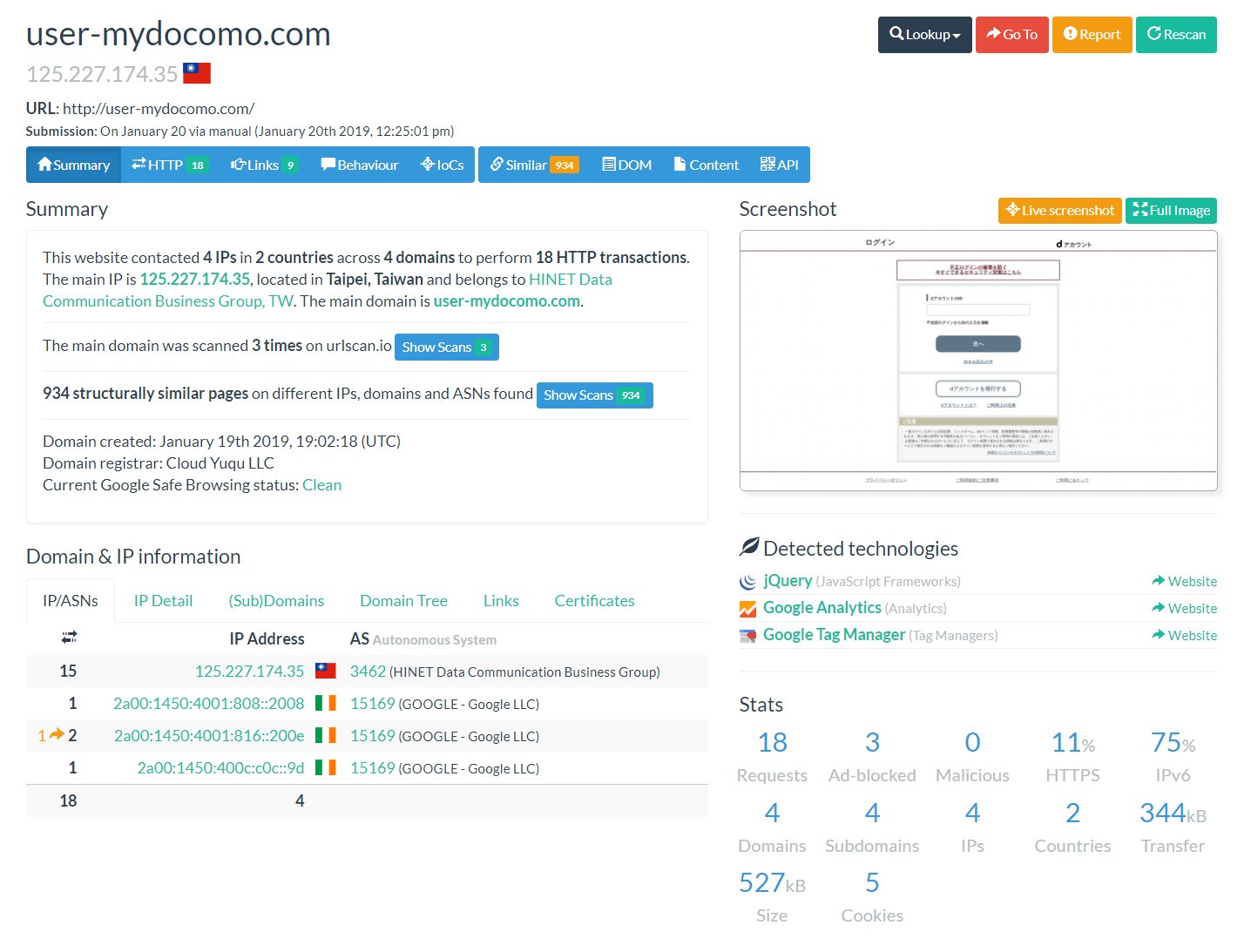 にゃん☆たく on Twitter ご注意ください