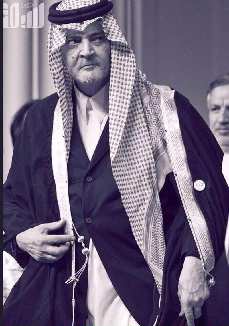 دعوه_لسعود_الفيصل hashtag on Twitter