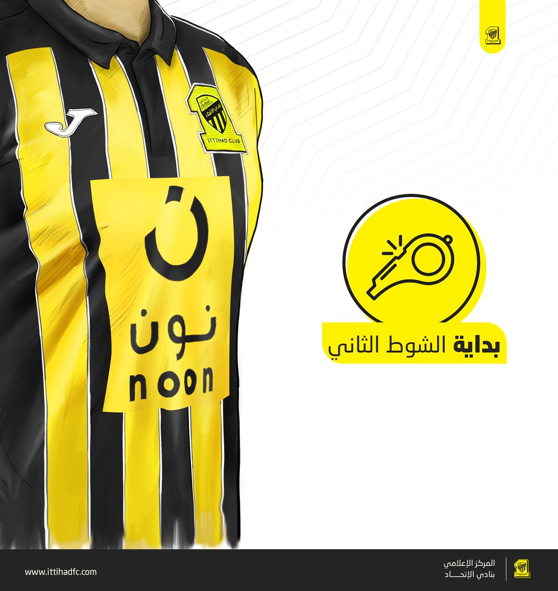 اخر اخبار نادي الاتحاد السعودي تويتر Wallpaper