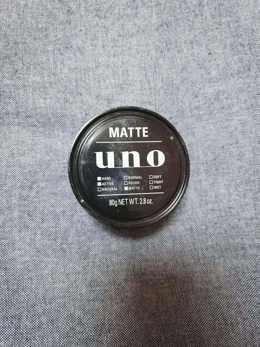 uno ワックス ハード の最高のコレクション 50 代 やってはいけない 髪型