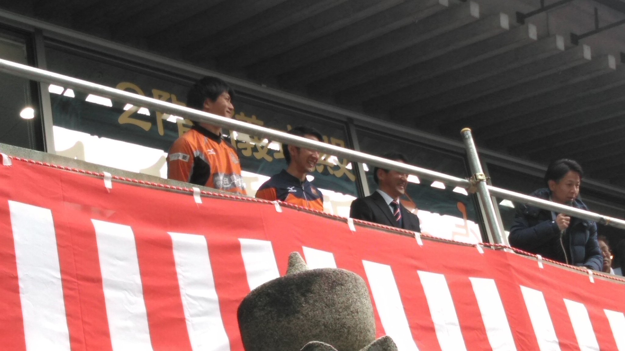 ヴィアティン三重 公式 on Twitter "多度大社節分祭にて上野監督、稲森選手、岸上選手が皆様のご多幸をお