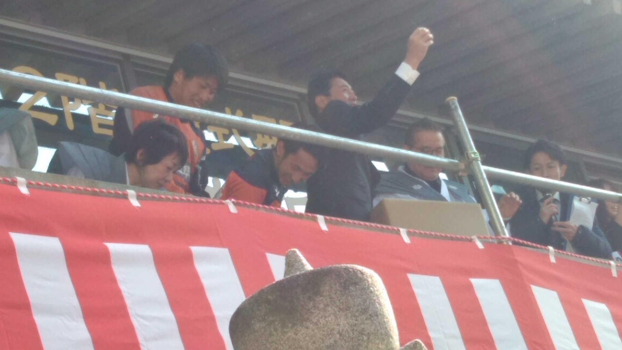 ヴィアティン三重 公式 on Twitter "多度大社節分祭にて上野監督、稲森選手、岸上選手が皆様のご多幸をお