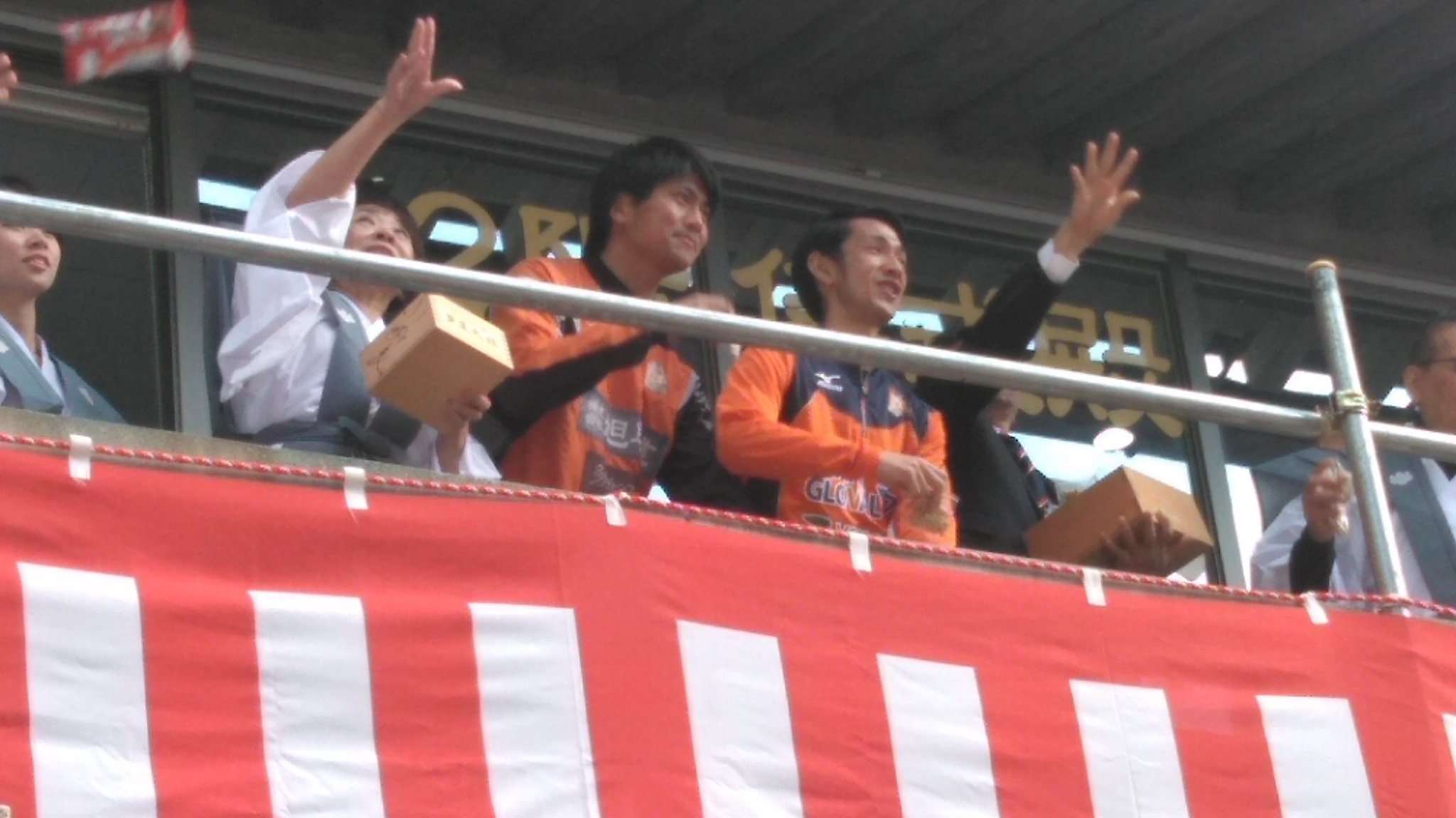 ヴィアティン三重 公式 on Twitter "多度大社節分祭にて上野監督、稲森選手、岸上選手が皆様のご多幸をお