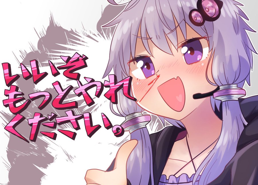 [FGO] シトナイとイリヤちゃんが入れ替わるお話！！ Fateツイッター情報まとめ
