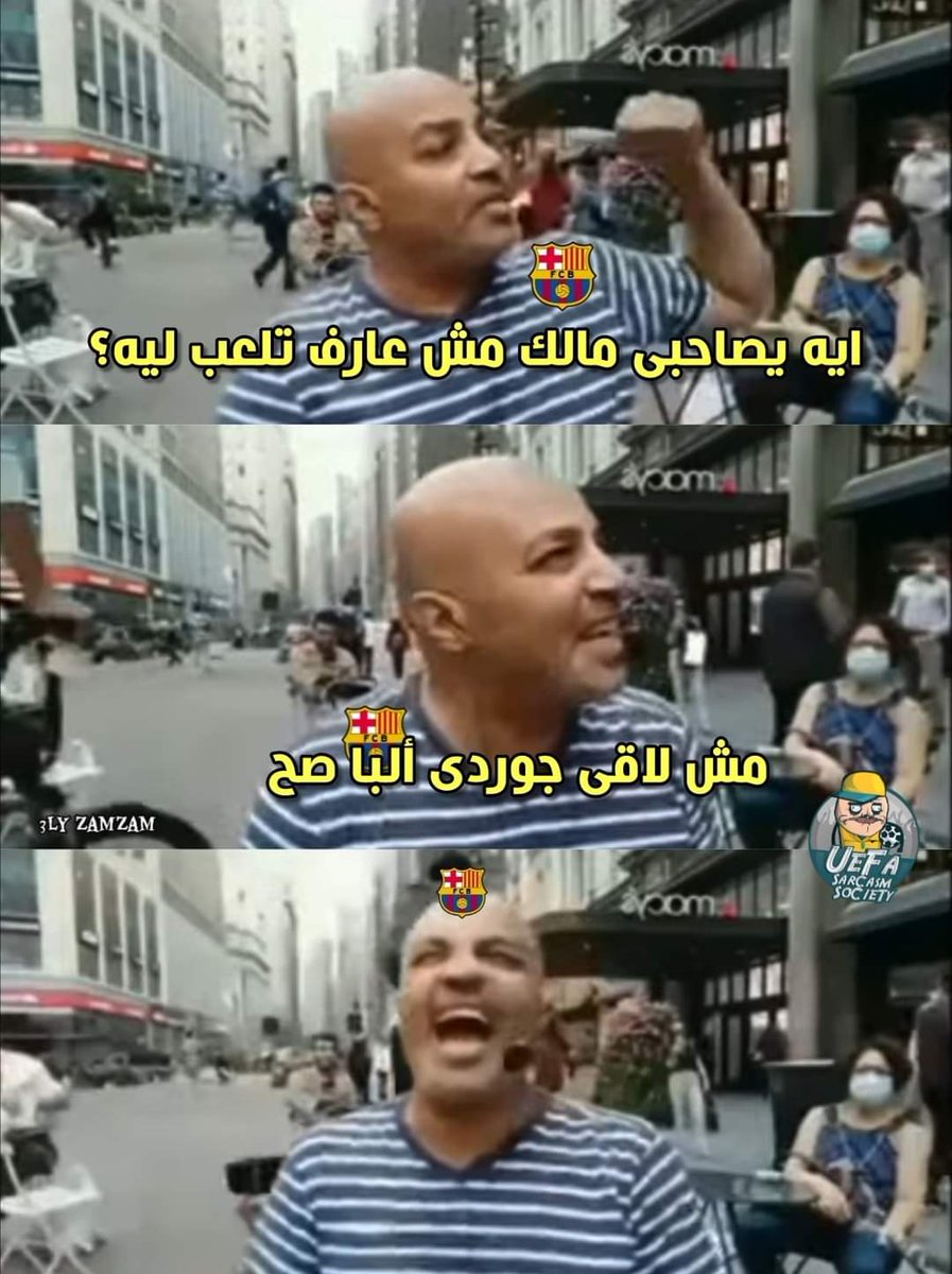 Reactions Hysteria (HysteriaDon) Twitter