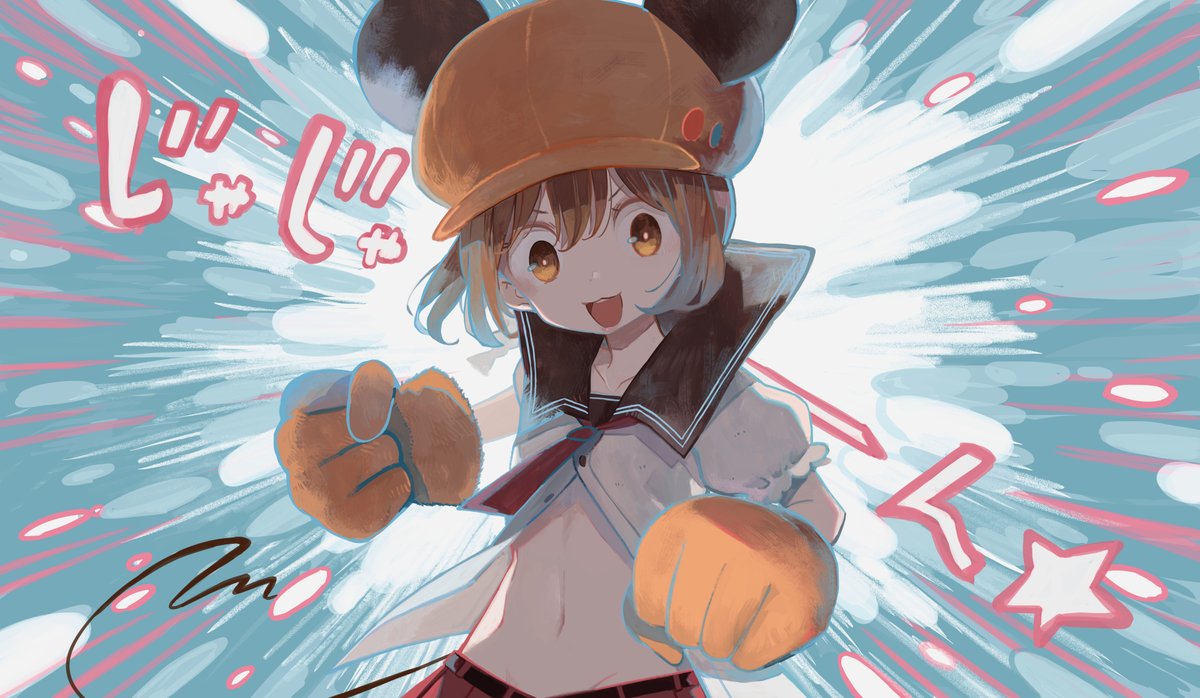 コンプリート！ 三月まうす 341319三月まうす