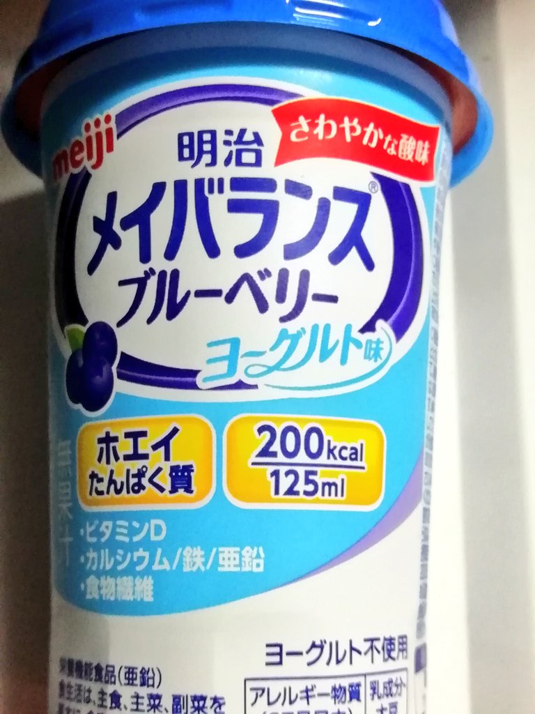脂肪 乳剤 は 末梢 静脈 から 投与 できない