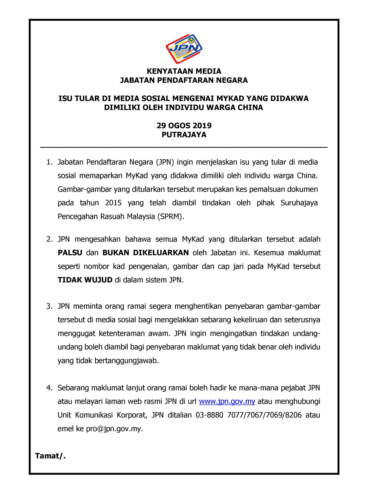 Fungsi Jabatan Pendaftaran Negara Malaysia devartyl