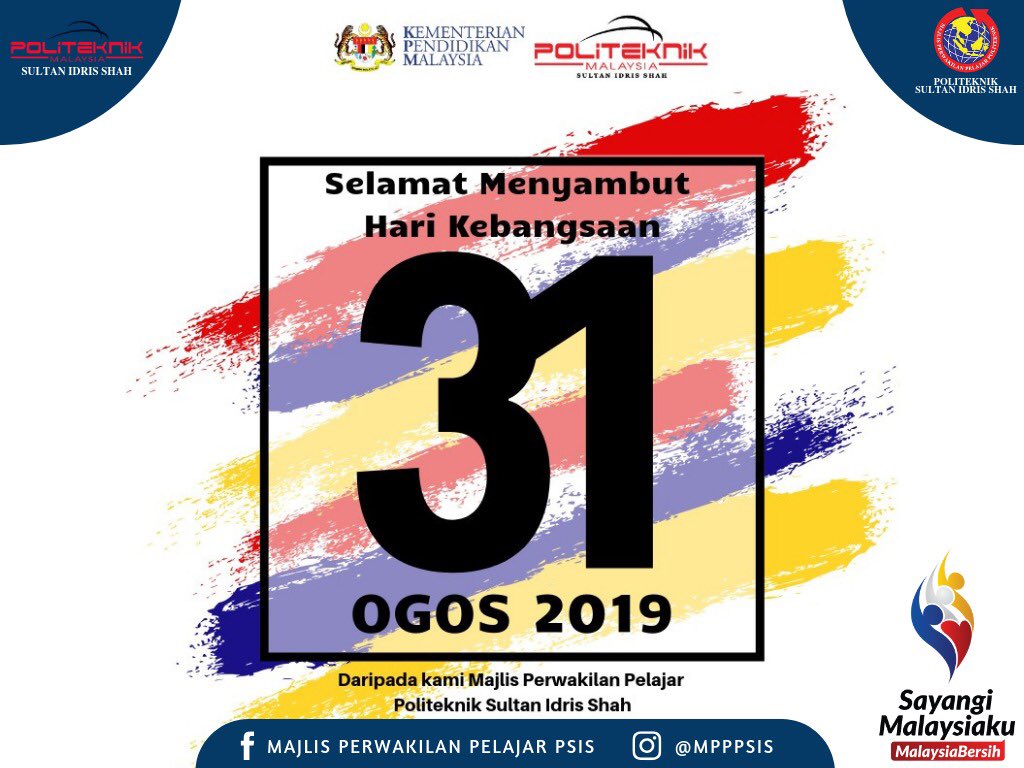 logo politeknik sultan idris shah