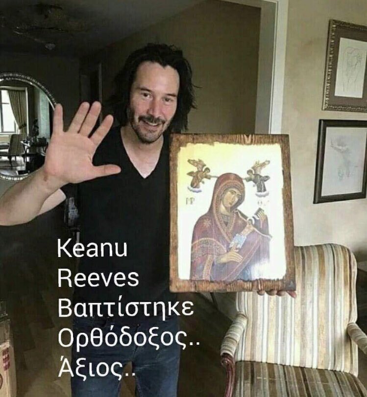 Greek Concert Status On Twitter Keanu Reeves Was Baptized A Christian