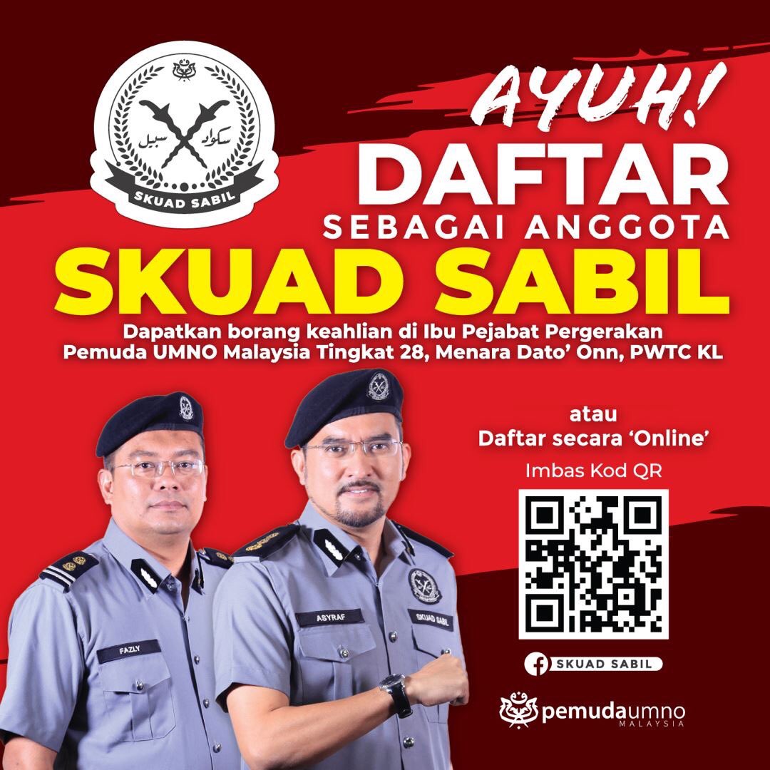 daftar umno online 2017
