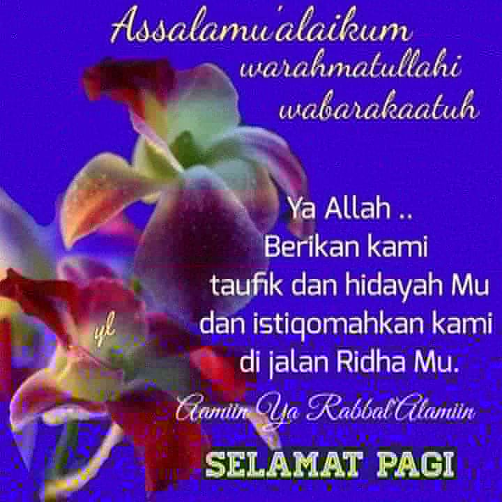 Salam Subuh Dan Selamat Pagi