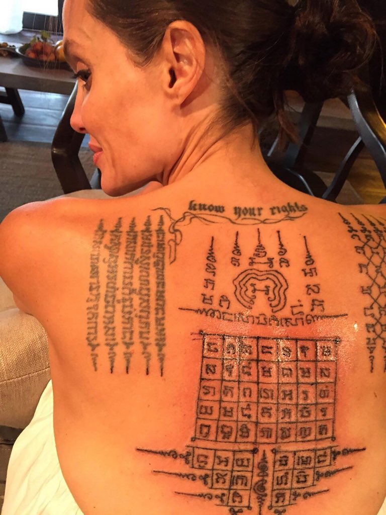 Protection Sak Yant Tattoo Designs And Meanings
