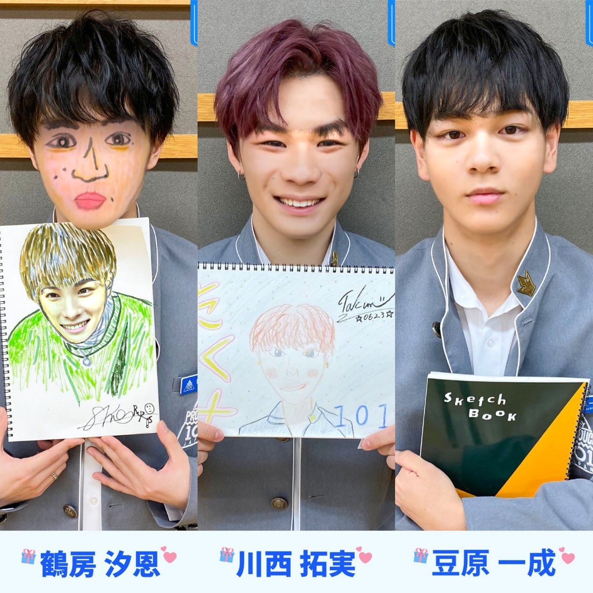 【トップ】PRODUCE101JAPAN なんでそこが交換されるん… 鶴房汐恩 川西拓実 豆原一成 ツイレポ